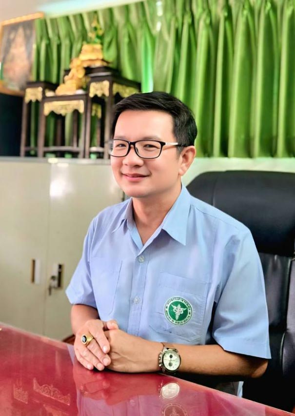 นายสมชาย นันทวัฒนากรณ์