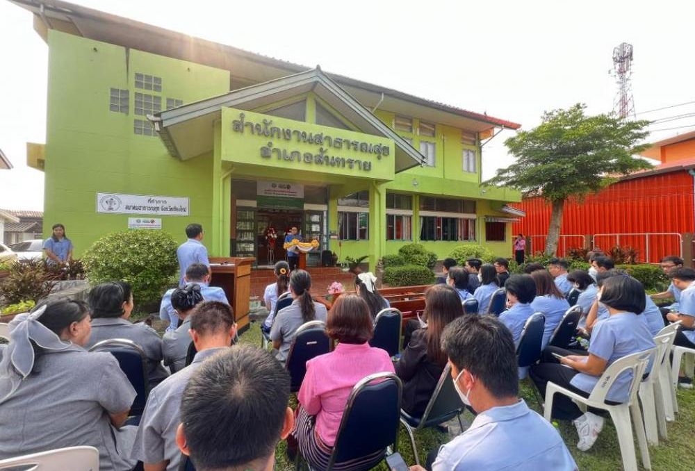 กิจกรรม เปิดศูนย์ป้องกันโรคไม่ติดต่อในชุมชน (NCDs Prevention Center)