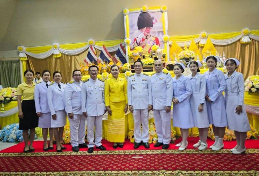 เฉลิมพระเกียรติพระบาทสมเด็จพระเจ้าอยู่หัว เนื่องในโอกาสวันเฉลิมพระชนมพรรษา 28 กรกฎาคม 2568