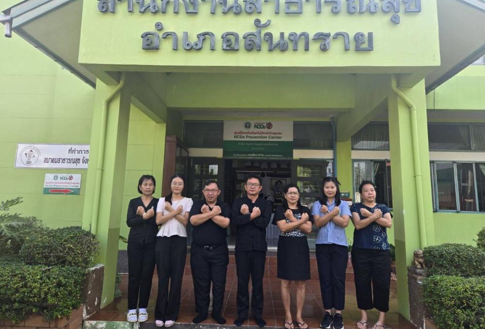 HERO OF THE TRUTH ร่วมหยุดคอร์รัปชั่น