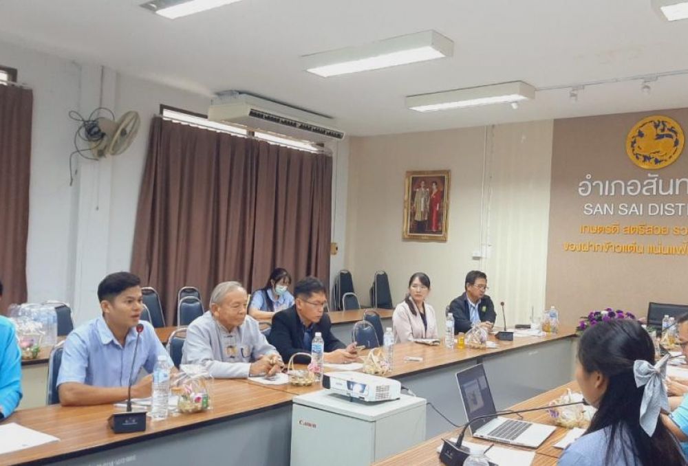 ประชุมคณะกรรมการพัฒนาคุณภาพชีวิตระดับอำเภอ ครั้งที่ 3/2568