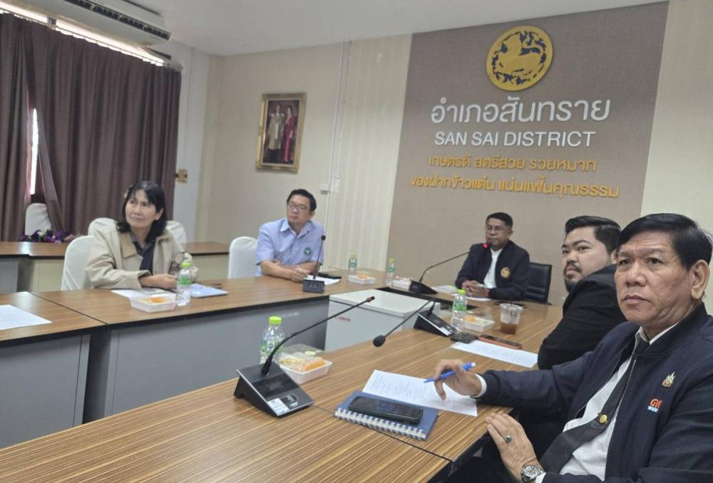 ประชุมคณะกรรมการพัฒนาคุณภาพชีวิตระดับอำเภอ (พชอ.) ครั้งที่ 1 ประจำปีงบประมาณ 2569