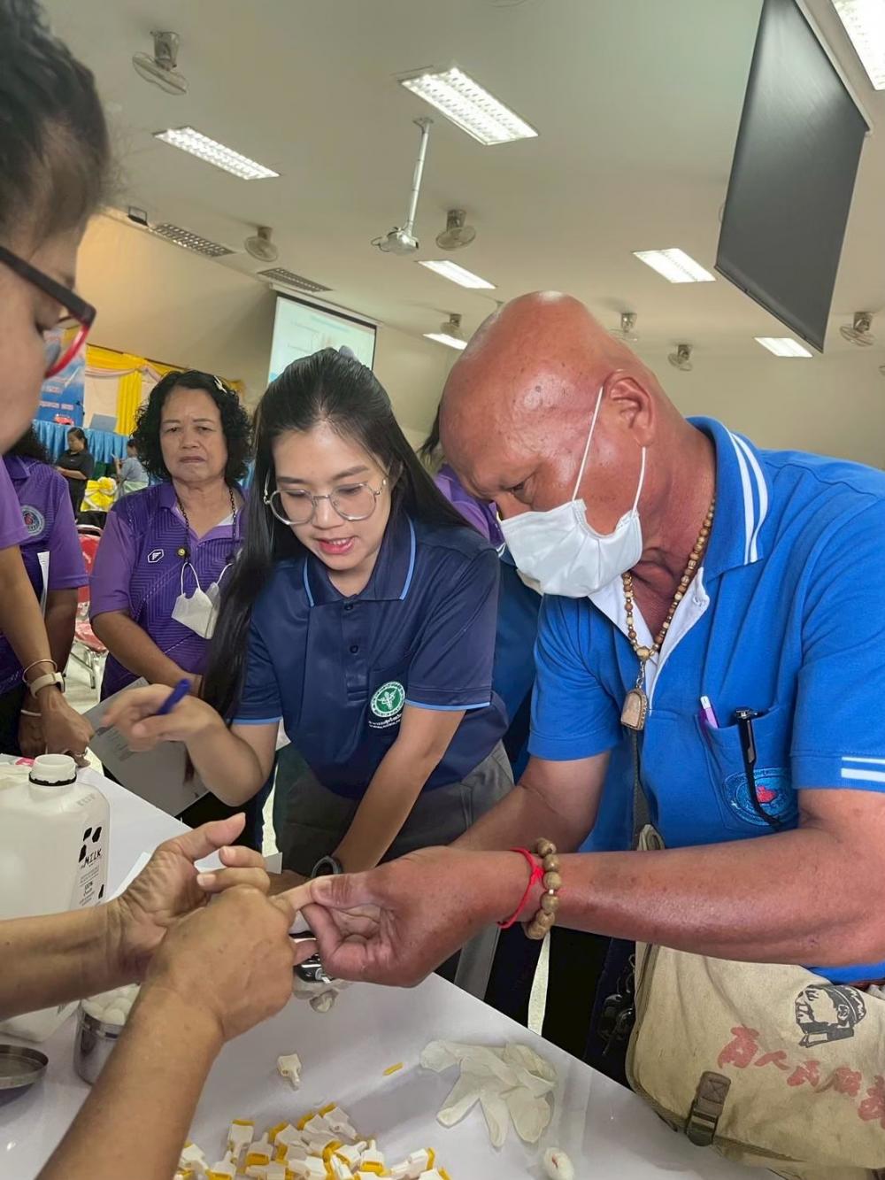 อบรมทักษะการเจาะเลือดปลายนิ้ว เพื่อคัดกรองเบาหวาน รุ่นที่ 1