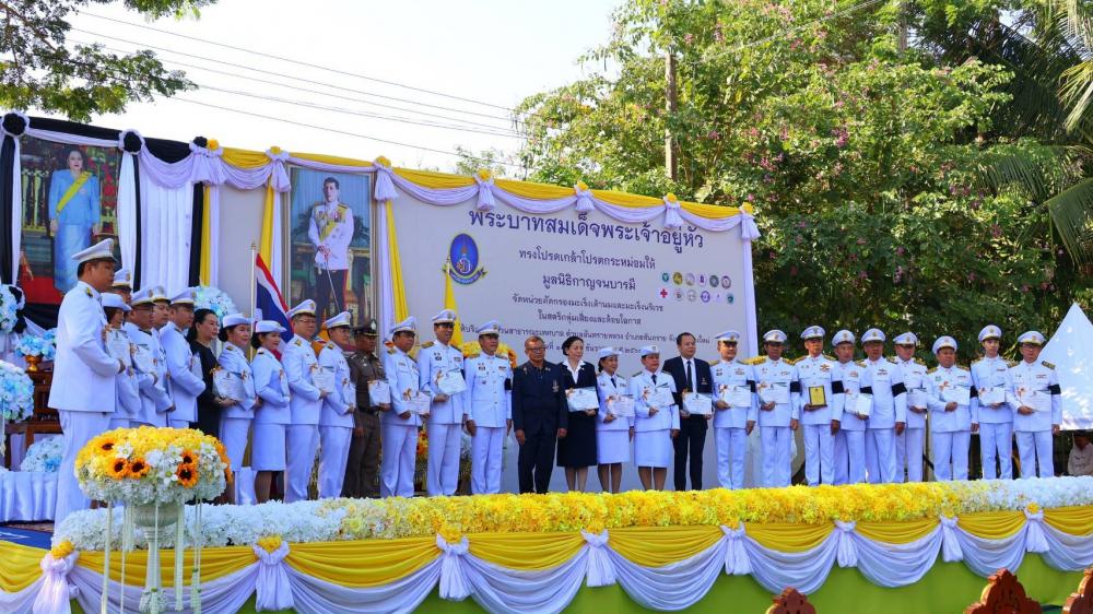 กิจกรรม คัดกรองมะเร็งเต้านมโดยเครื่องเอกซเรย์เต้านมเคลื่อนที่ (Mammogram) ในสตรีกลุ่มเสี่ยงเเละด้อยโอกาส เฉลิมพระเกียรติพระบาทสมเด็จพระเจ้าอยู่หัว เนื่องในโอกาสพระราชพิธีมหามงคลเฉลิมพระชนพรรษา 6 รอบ 28 กรกฏาคม 2567 เเละโครงการคัดกรองมะเร็งนรีเวช